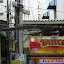 Electric cabling in Bangkok, this is a noodle junction.