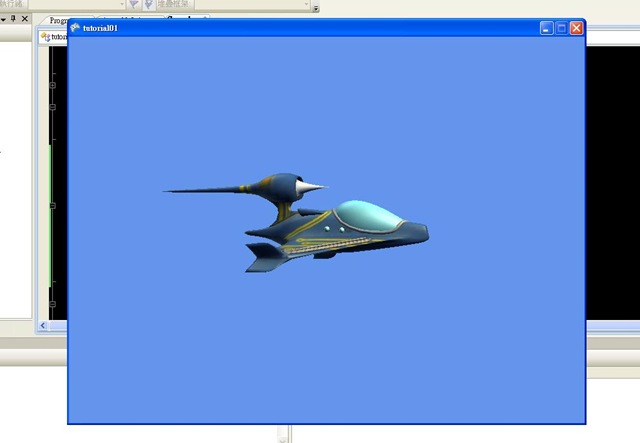 [xna_t01_demo1[5].jpg]