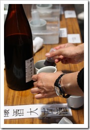IMG_4309 IMG_4309