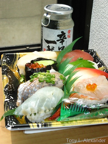 [1980_0101kizakura0011[12].jpg]
