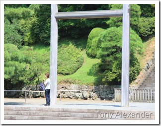IMG_5079 IMG_5079