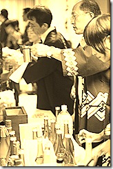 IMG_5794 IMG_5794