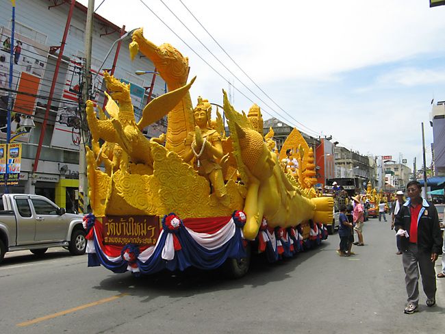 รูปภาพ ประเพณี งานวัน เข้าพรรษา ของไทย Part 1