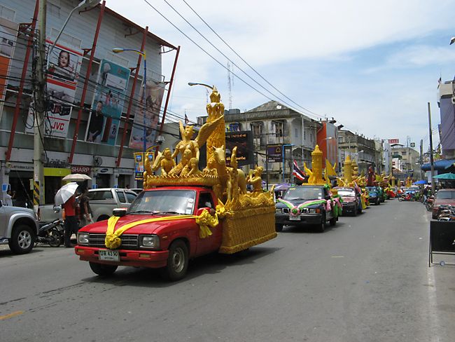 รูปภาพ ประเพณี งานวัน เข้าพรรษา ของไทย Part 2