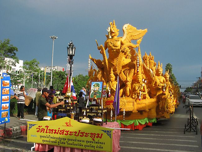 รูปภาพ ประเพณี งานวัน เข้าพรรษา ของไทย Part 2