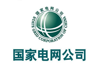 国家电网.jpg