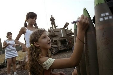 [israelniños[4].jpg]