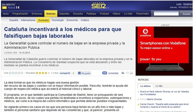 [serbajaslab[3].jpg]