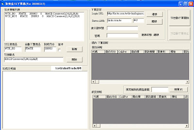 圖檔
