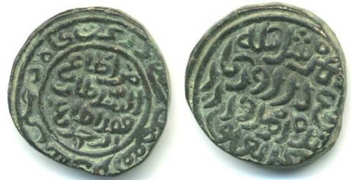 Ancient Coins Canada