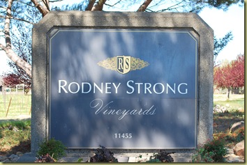 rs sign