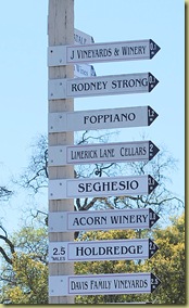 rr sign