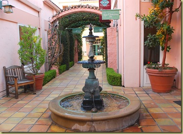 south corridor fountain