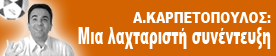 http://lh4.ggpht.com/_mmICXngFP2k/TDjqKch2lmI/AAAAAAAAcdQ/TSF9BVaNHBM/4.png