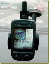 Gps_spectec_SDG_812_bluetoo