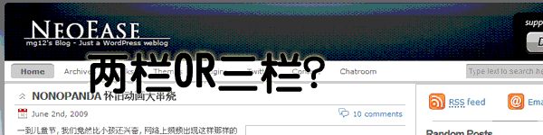 inove主题.gif.jpg