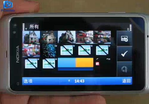 Viber for nokia e52 free download