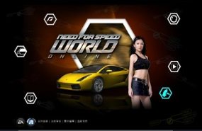 NFS NFS285 List of latest games published in July 2010