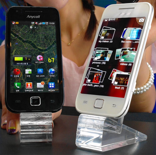 galaxy u Samsung Galaxy U, has been officially released