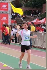 2009東吳國際超級馬拉松女子世界紀錄創造者-工藤真實
