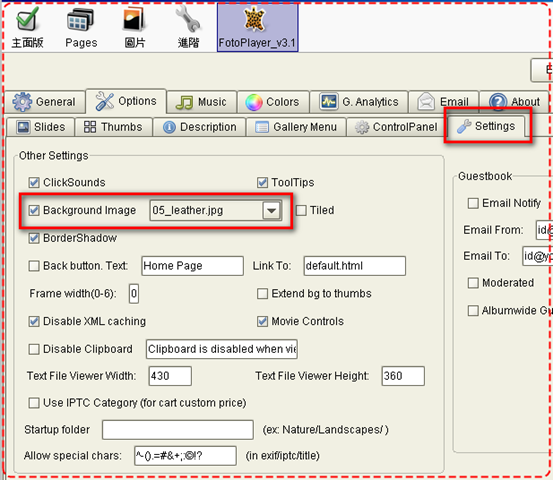 [05-FotoPlayer-Option-Settings[3].png]