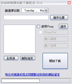 [Image.png]