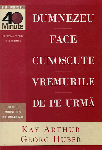 Aruncă o privire asupra viitorului...