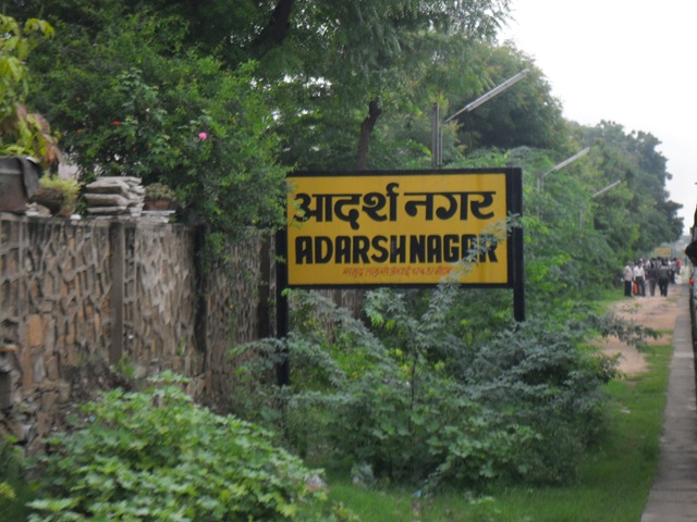 [ADARSH NAGAR.jpg]