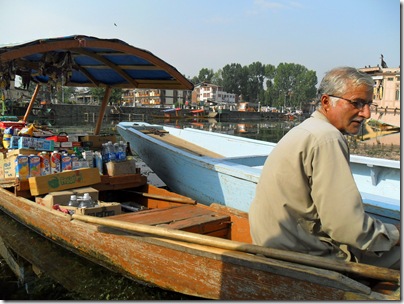 KASHMIR 14