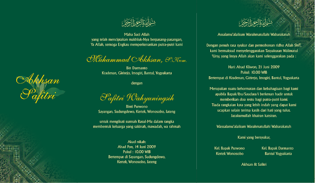 Undangan [sisi dalam]