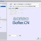 DVDFab Platinum V5.2.3.0 Final多国语言绿色便携版