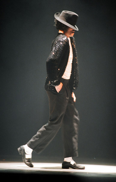 Moonwalk Moonwalk, Michael Jackson