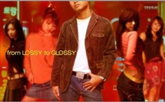 from lossy to glossy from lossy to glossy