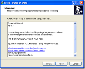 Plugin al-quran 5