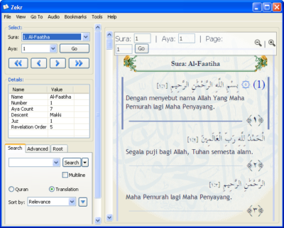 [Screenshot Zekr Quran - Program Al-Quran Digital 8[3].png]