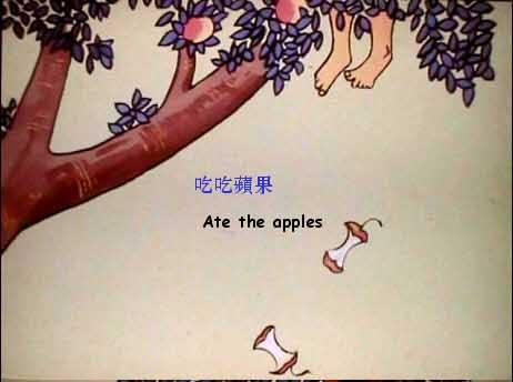 [apple 4[6].jpg]