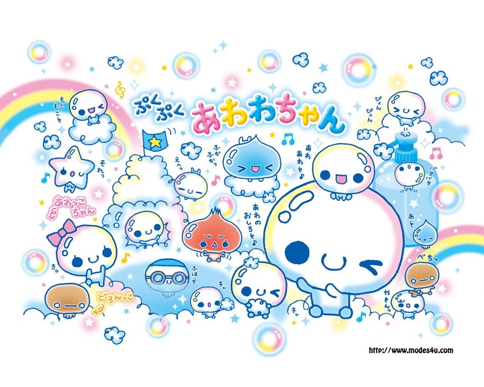[kawaii-clouds[2].jpg]