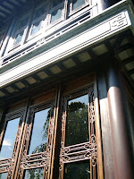 2009-08-27 15.00.11.jpg