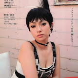 wp-kyoko-fukada-06.jpg