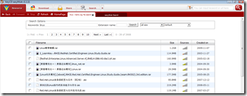 easymule-3