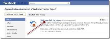 welcome-tab-pages