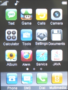 Китайский IPhone