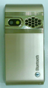 Sony Ericsson (C905-TV Китай)