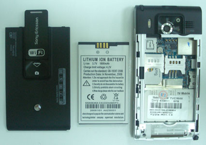 SonyEricsson TVC5000