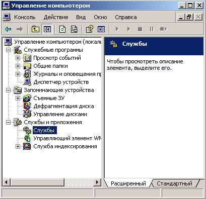 modem3g