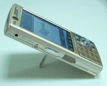 N1000+ (Китай)