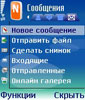 Nimbuzz