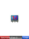 tvcontrol