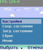 dendy