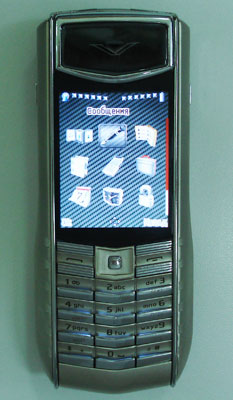 china vertu